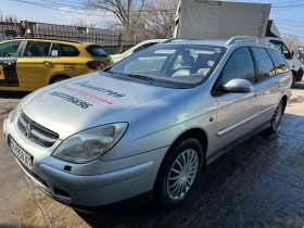 Citroen C5, снимка 1