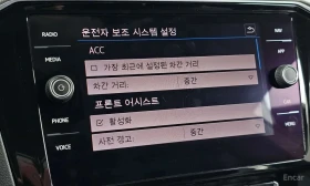 VW Arteon * 2.0 TDI Prestige * , снимка 16