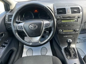 Toyota Avensis 2.0D-4D - [10] 