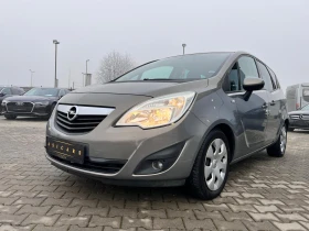 Opel Meriva 1.7D AUTOMAT EURO 5B, снимка 7