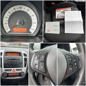 Kia Ceed 1.6CRDI 90  | Mobile.bg    13