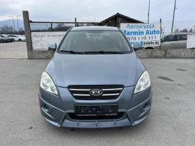     Kia Ceed 1.6CRDI 90 