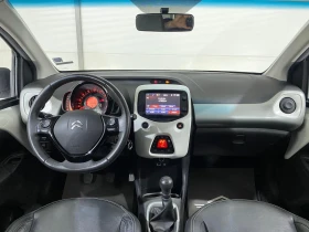 Citroen C1 1.2i 82hp | Mobile.bg    7
