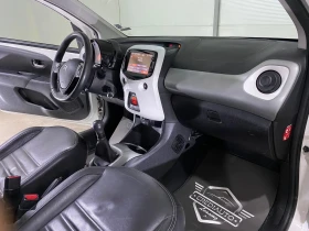Citroen C1 1.2i 82hp | Mobile.bg    9