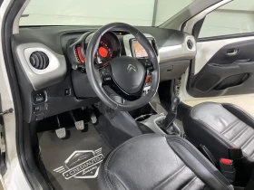 Citroen C1 1.2i 82hp | Mobile.bg    8