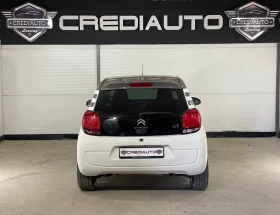 Citroen C1 1.2i 82hp | Mobile.bg    5