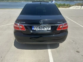 Обява за продажба на Mercedes-Benz S 350 usa ~18 500 лв. - изображение 9