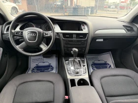 Audi A4 2.7TDI-190PS-АВТОМАТ-НАВИ - 9800 лв. - 97430650 12