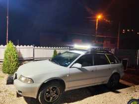 Audi A4 1.9 TDI AFN 110к.с quattro  - 7700 € / 15059.89 лв. - 19286168 5