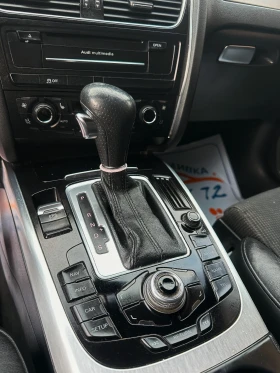 Audi A4 3.0TDI S-Line Quattro - 4850 € / 9485.78 лв. - 50364736 11