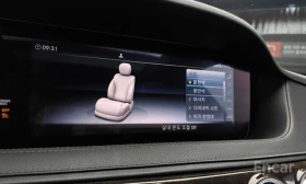 Mercedes-Benz S 560 S-Class S560L 4MATIC | Auto.bg — изображение 3