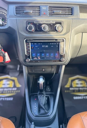 VW Caddy 2.0 TDI | Mobile.bg � ����� ������ 15