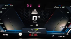 BMW i4 * M50* Navi* keyless* Camera | Mobile.bg � ����� ������ 10