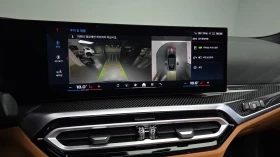 BMW i4 * M50* Navi* keyless* Camera | Mobile.bg � ����� ������ 9
