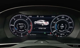 VW Arteon * 2.0 TDI Prestige *  | Mobile.bg � ����� ������ 8