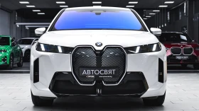 BMW iX xDrive60 M Sport 109.1 kWh | Auto.bg — изображение 2