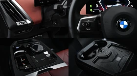 BMW iX xDrive60 M Sport 109.1 kWh | Auto.bg — изображение 16