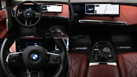 BMW iX xDrive60 M Sport 109.1 kWh | Auto.bg — изображение 12