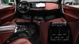 BMW iX xDrive60 M Sport 109.1 kWh | Auto.bg — изображение 15