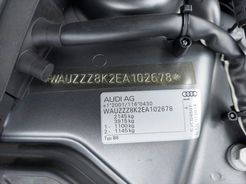 Audi A4 2,0TDI 150ps NAVI LED, снимка 15 - Автомобили и джипове - 40590157