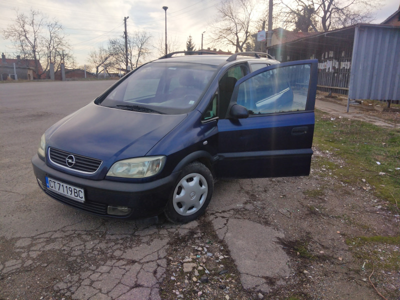 Opel Zafira, снимка 1 - Автомобили и джипове - 45646645