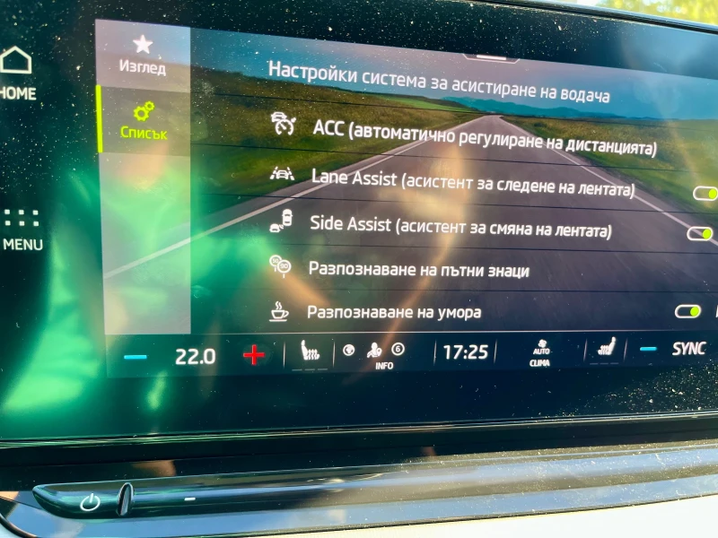 Skoda Octavia 67 хил.км First Edition + Печка; Хедъп; Пълен ел. , снимка 15 - Автомобили и джипове - 51806181