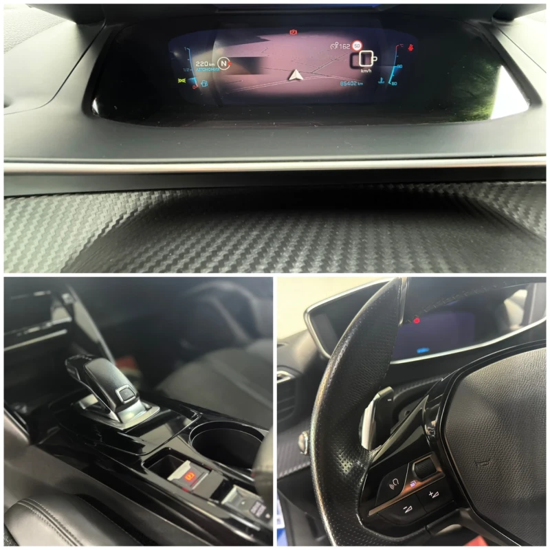Peugeot 2008 GT PACK EAT8 131КС, снимка 11 - Автомобили и джипове - 52674955