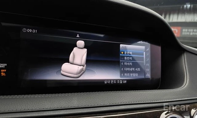 Mercedes-Benz S 560 S-Class S560L 4MATIC, снимка 3 - Автомобили и джипове - 54176459