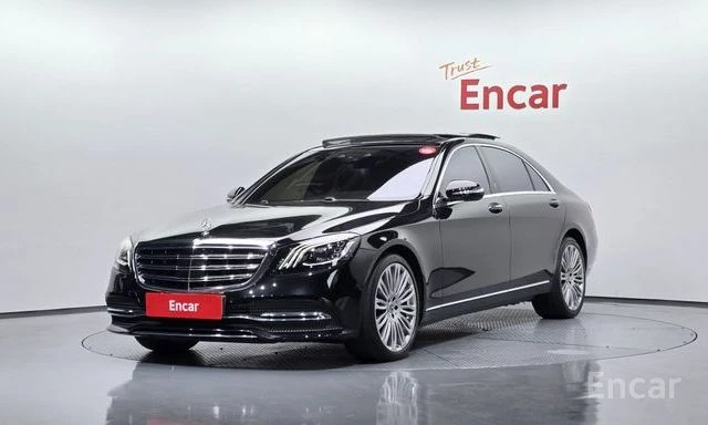 Mercedes-Benz S 560 S-Class S560L 4MATIC | Auto.bg — изображение 1