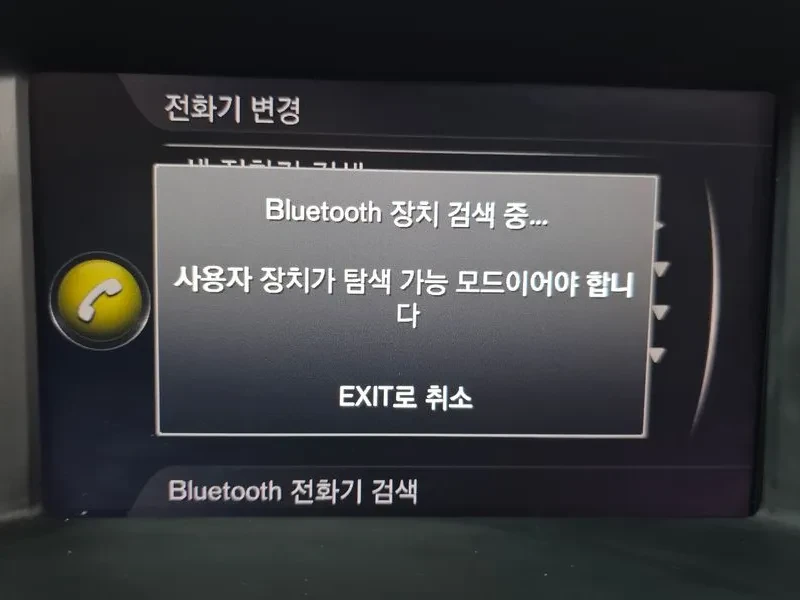 Volvo S60, снимка 17 - Автомобили и джипове - 54326574