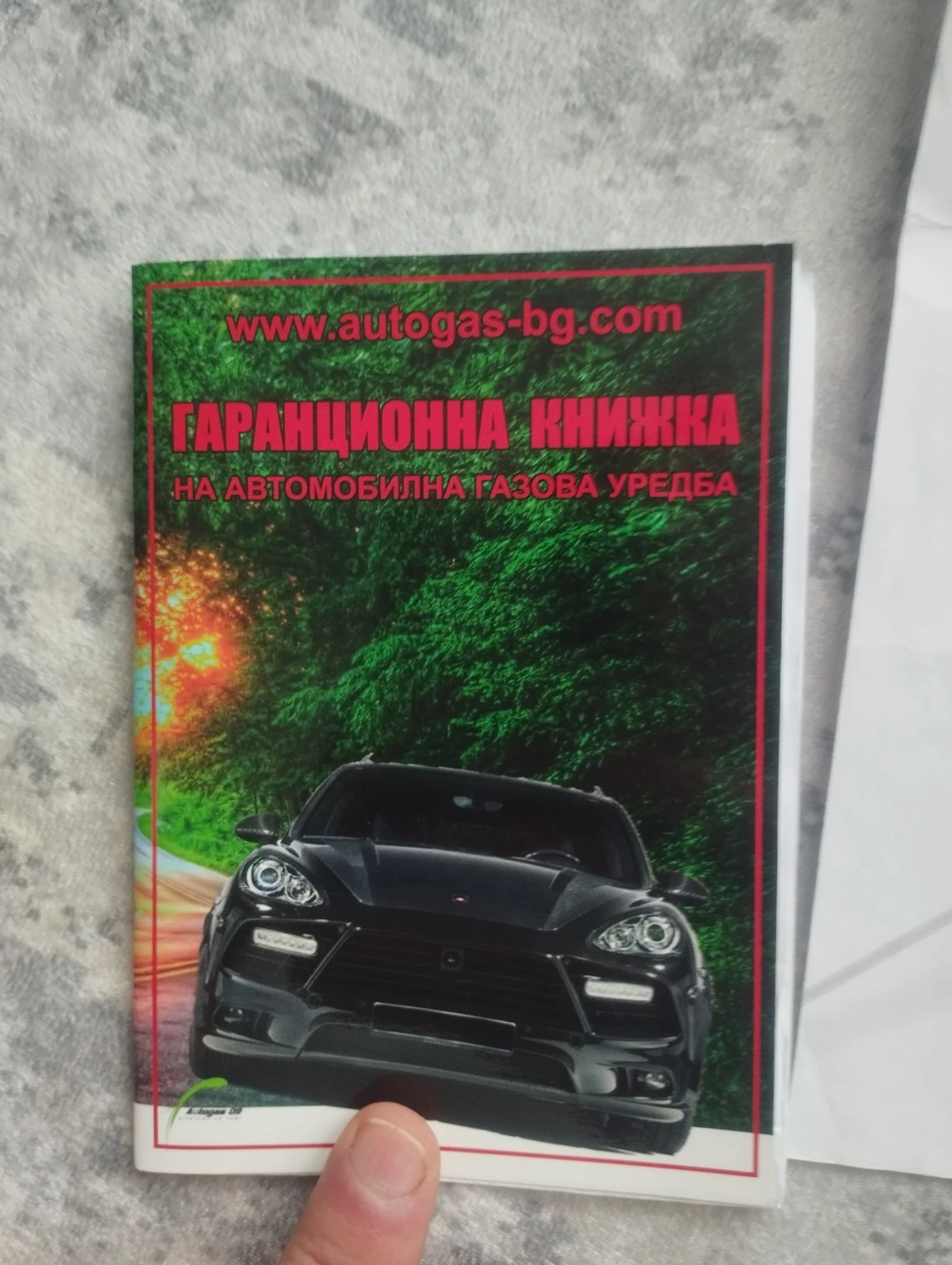 Mazda 5 2.0 ������ - ��� (��������) | Mobile.bg � ����������� 16