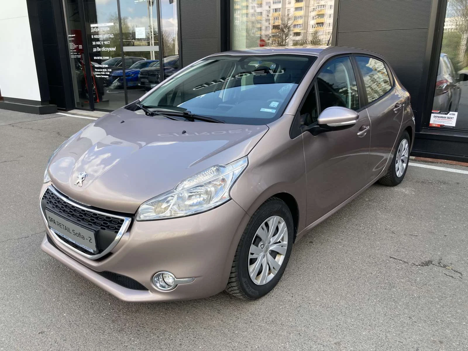 Peugeot 208 5P ACTIVE 1.2VTi/82 BVM5 - изображение 4
