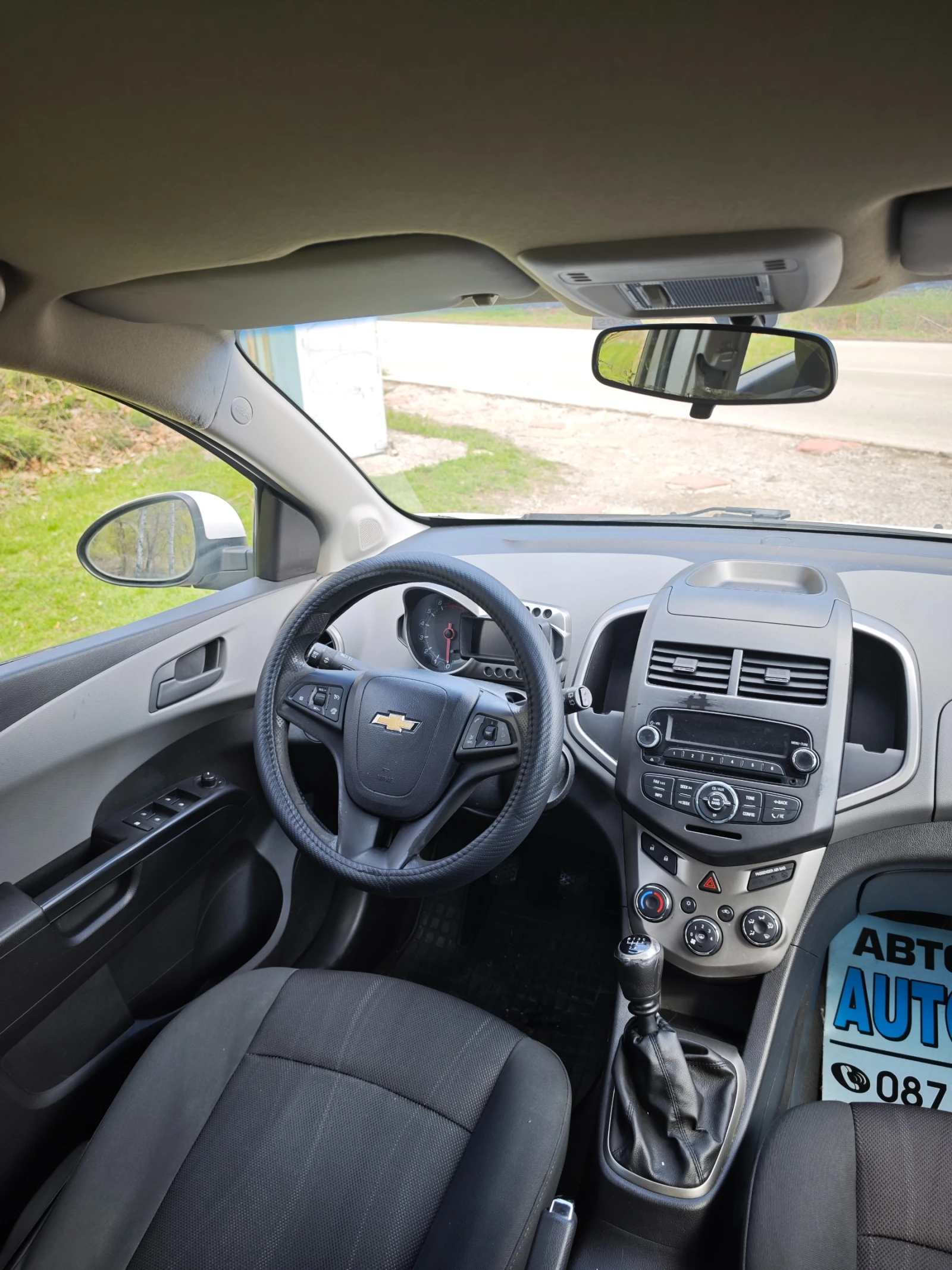 Chevrolet Aveo 1.2I НОВ МОДЕЛ - изображение 10