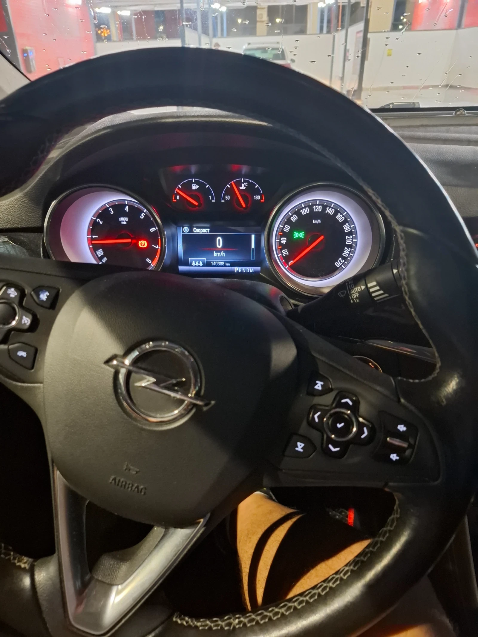 Opel Astra 1.4 T - изображение 9