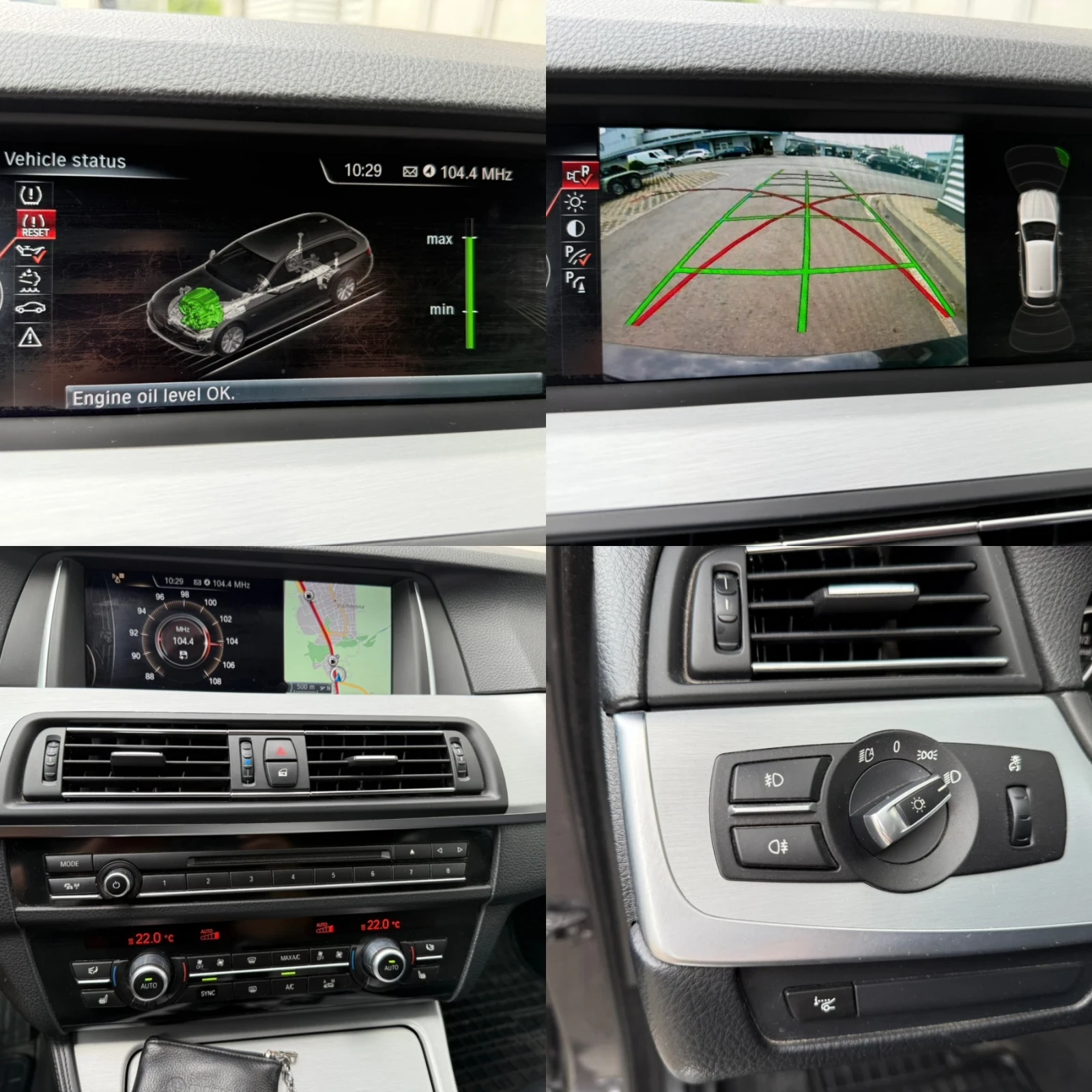 BMW 530 530xDrive+ Head Up+ Key Less GO+ Подгрев+ Камера+  | Mobile.bg — изображение 17