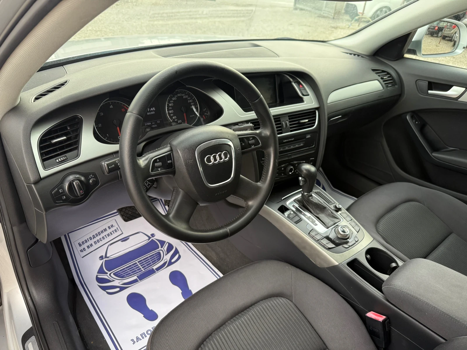 Audi A4 2.7TDI-190PS-АВТОМАТ-НАВИ - изображение 10