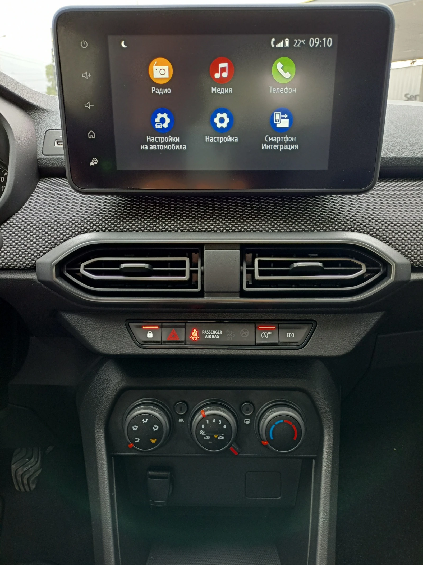 Dacia Sandero 1.0 Ce   | Mobile.bg   10