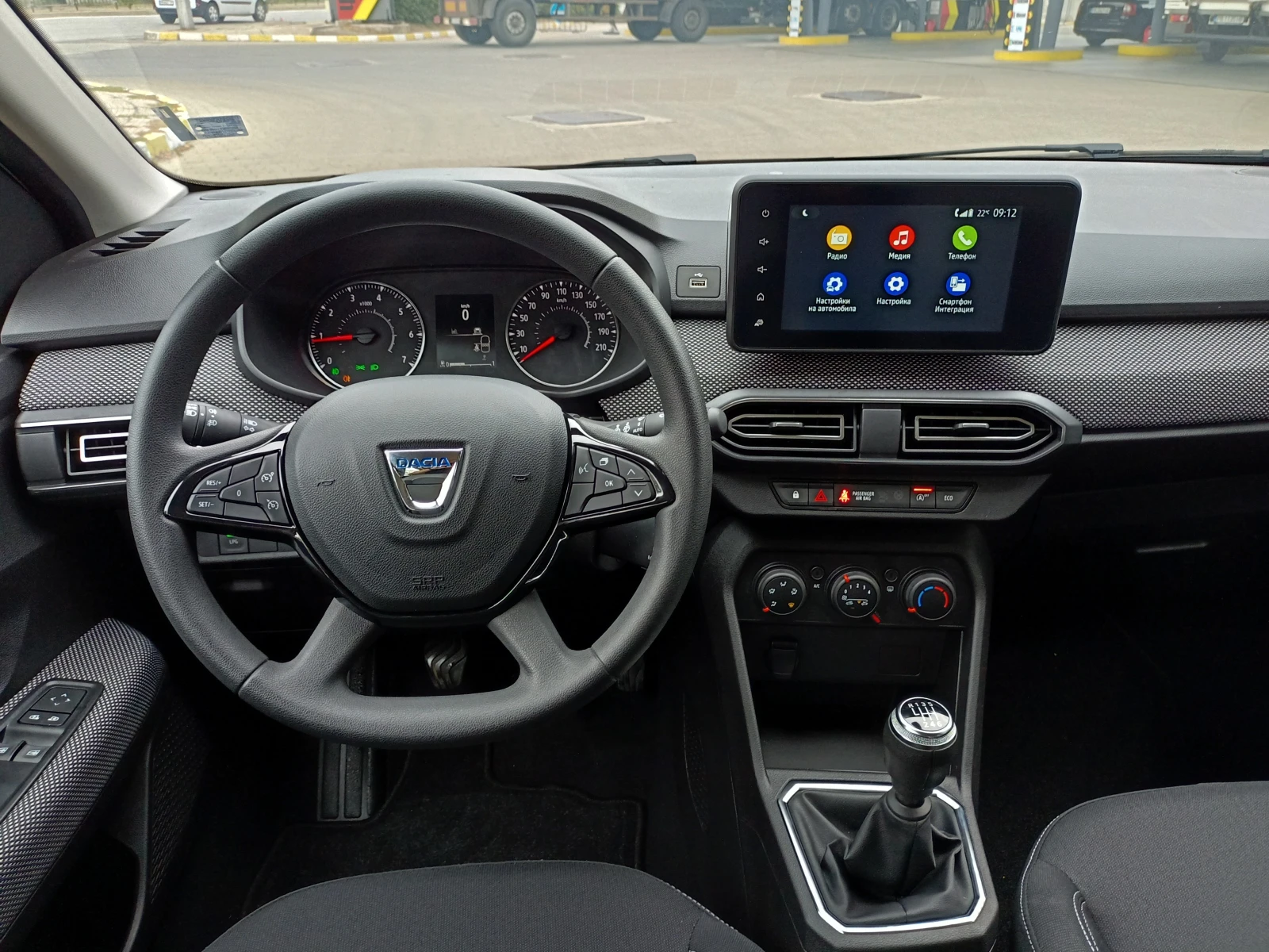 Dacia Sandero 1.0 Ce   | Mobile.bg   8