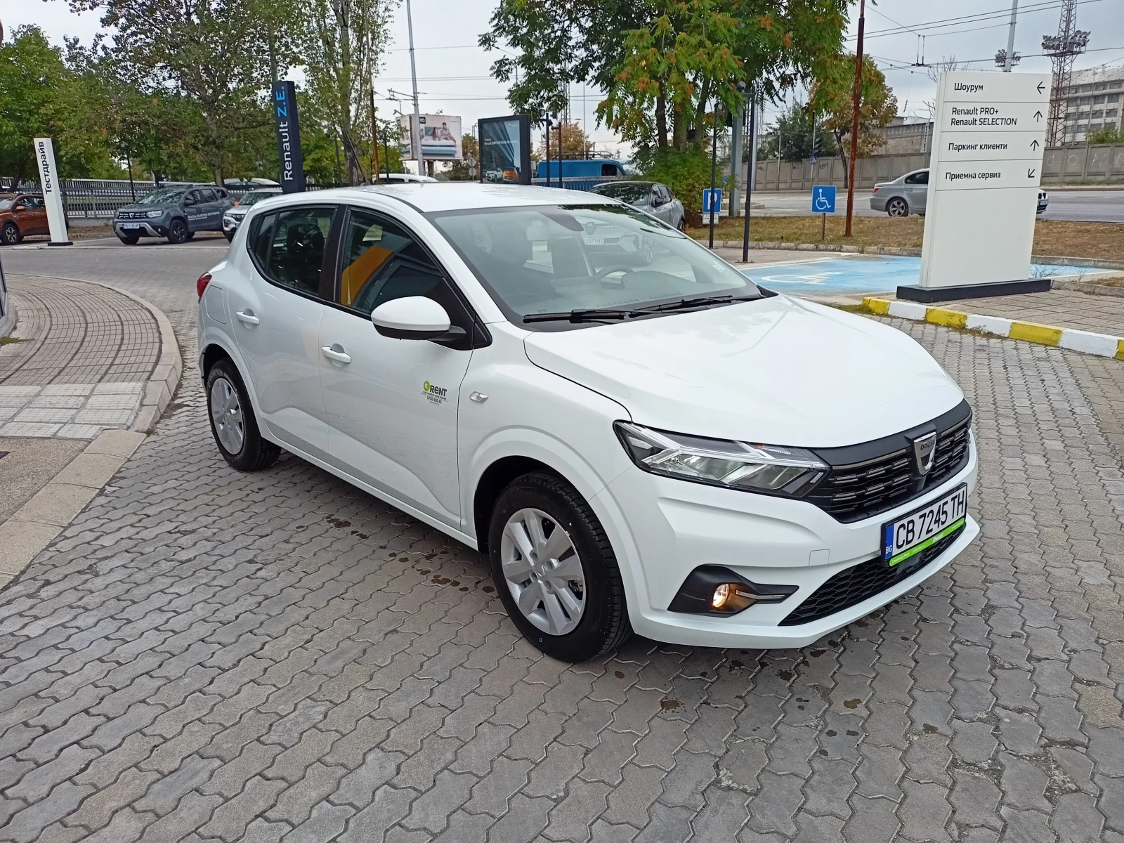 Dacia Sandero 1.0 Ce   | Mobile.bg   3
