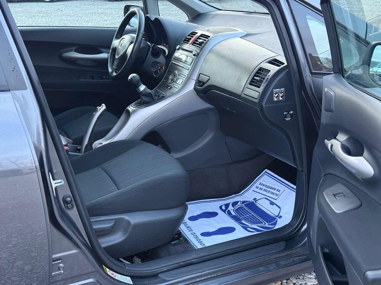 Toyota Auris 1.6VVT-i 124. * * * *  | Mobile.bg   11