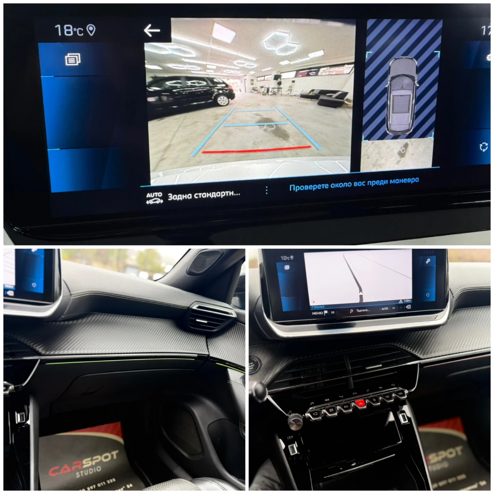 Peugeot 2008 GT PACK EAT8 131 | Mobile.bg   12