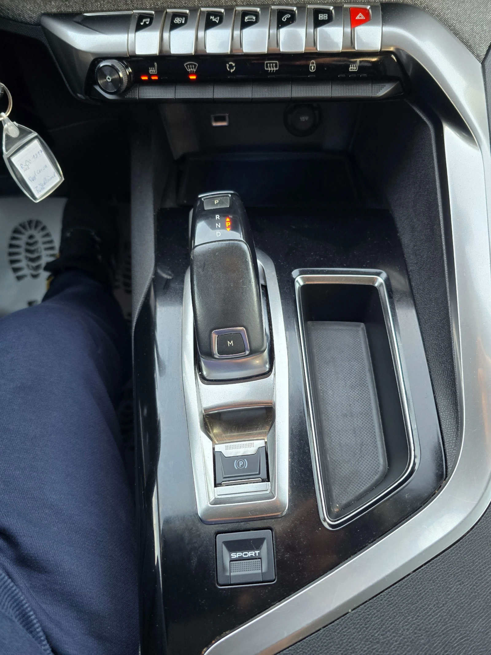 Peugeot 3008 1.6 HDI-120k.c-LED-NAVI-EURO-6 | Mobile.bg � ����������� 16