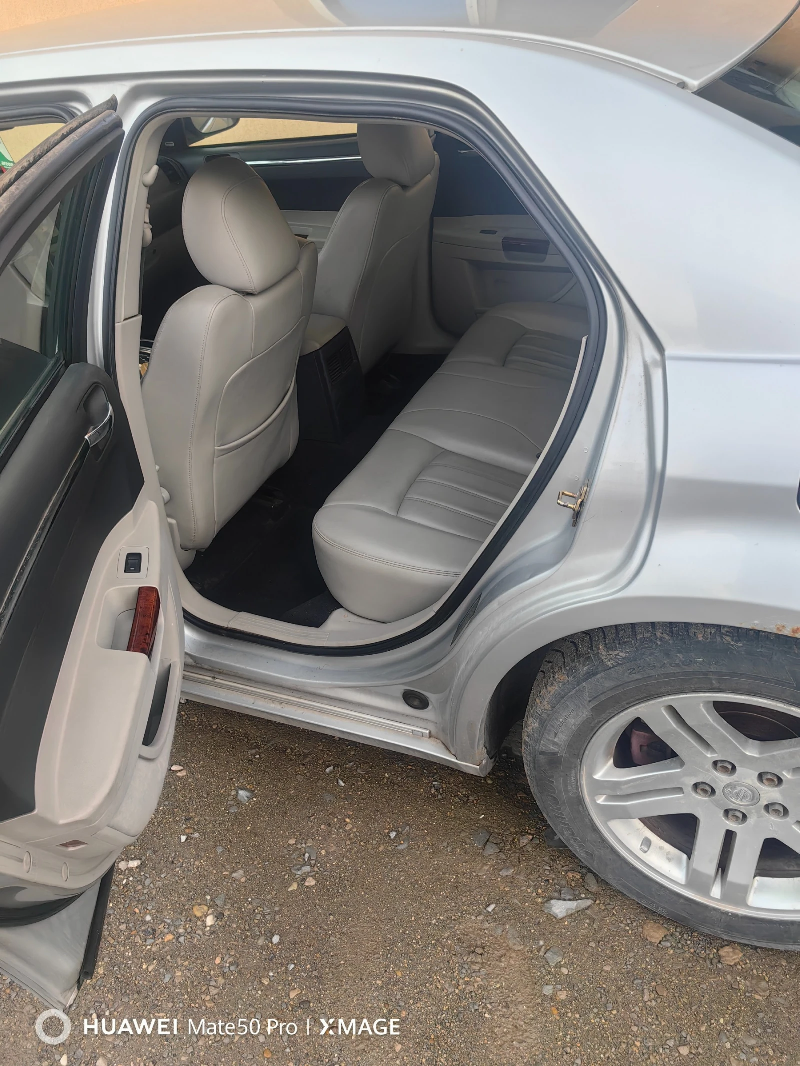 Chrysler 300c 3.0Tdi | Mobile.bg � ����������� 6