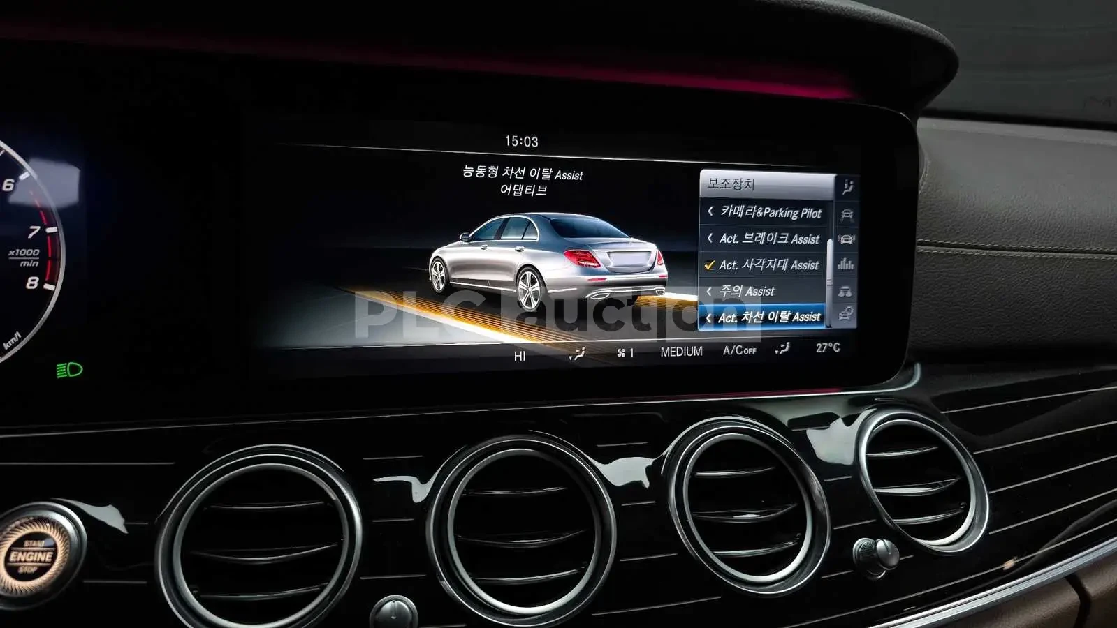 Mercedes-Benz E 400 4MATIC| BURMASTER| 360| HUD| DIST| ВКЛ.ТЕХНОТЕСТ, снимка 13 - Автомобили и джипове - 55030769