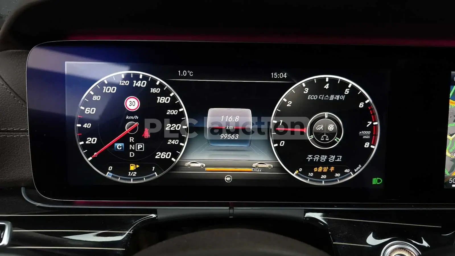 Mercedes-Benz E 400 4MATIC| BURMASTER| 360| HUD| DIST| ВКЛ.ТЕХНОТЕСТ, снимка 8 - Автомобили и джипове - 55030769