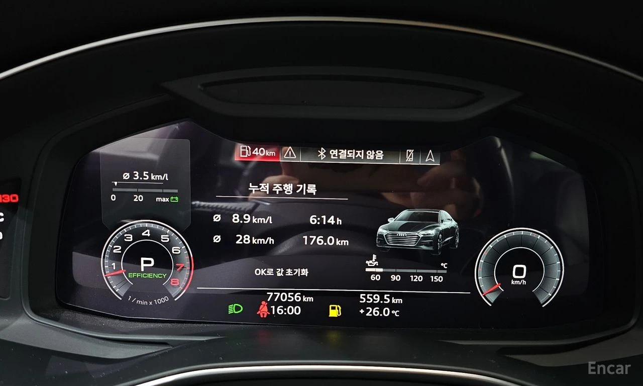 Audi A7 55TFSI* MATRIX* S* LINE* ���������* ���������*  | Mobile.bg � ����������� 12