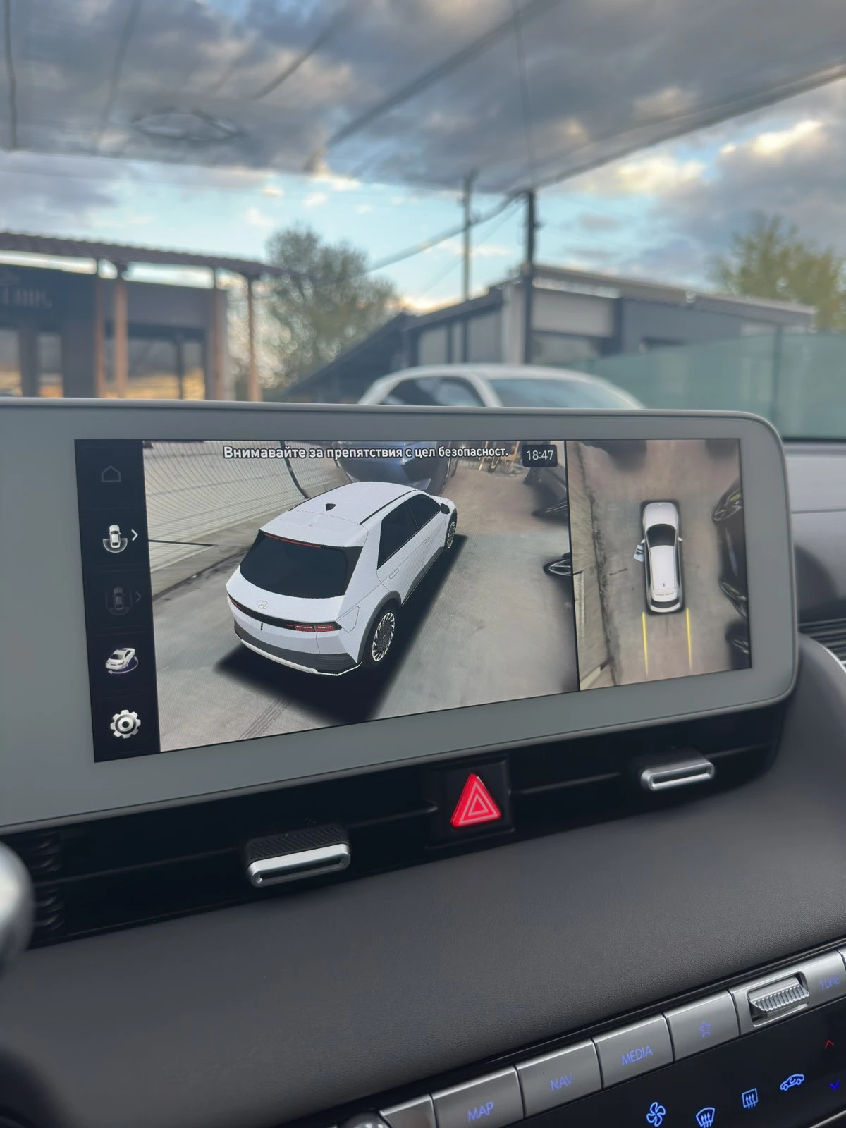 Hyundai Ioniq 5 72.6KWh/UNIQ/360/HEADUP/BOSE/ГАРАНЦИЯ/, снимка 15 - Автомобили и джипове - 56161536