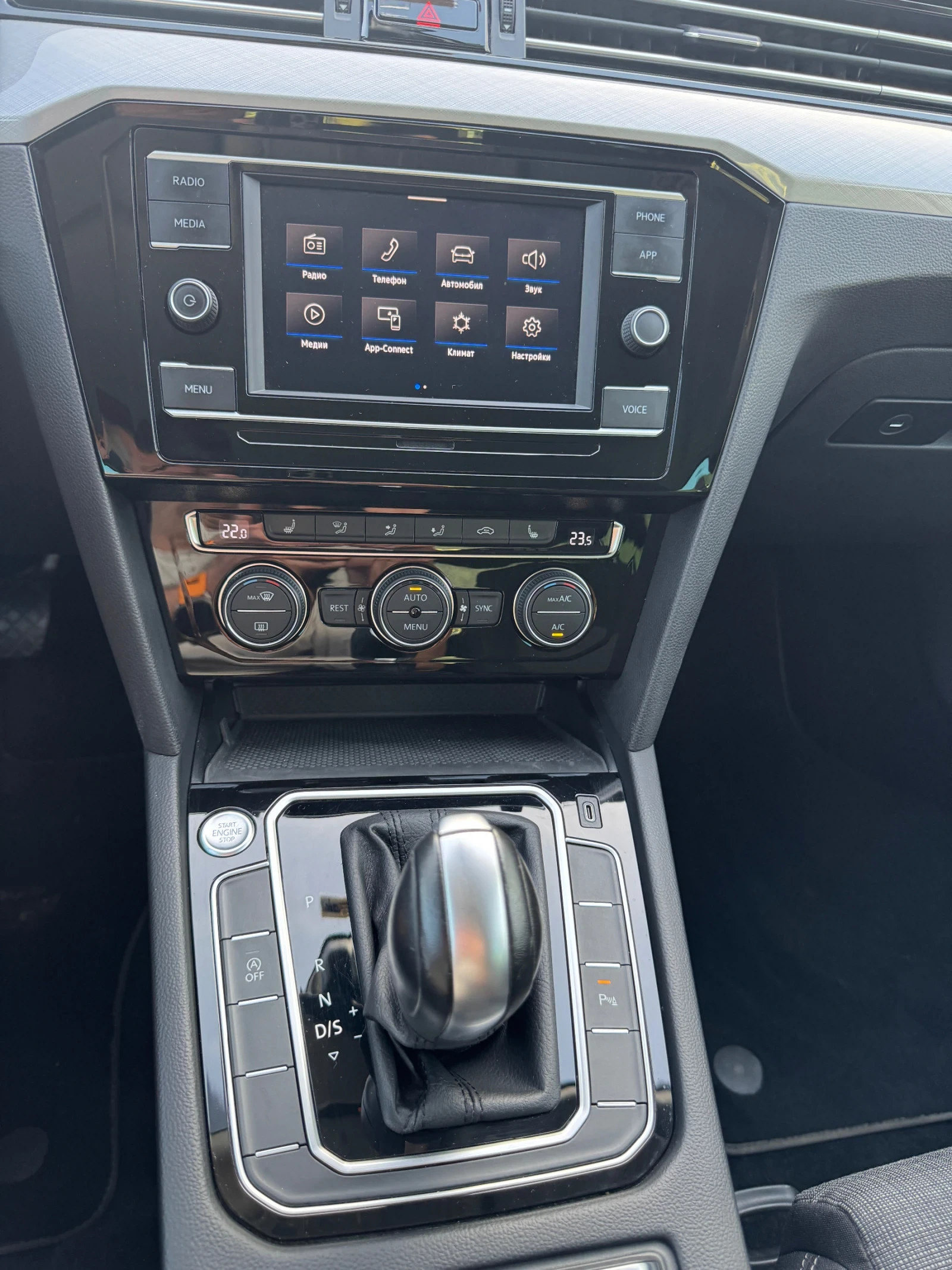 VW Passat 1.5 TSI DSG, снимка 6 - Автомобили и джипове - 56230864