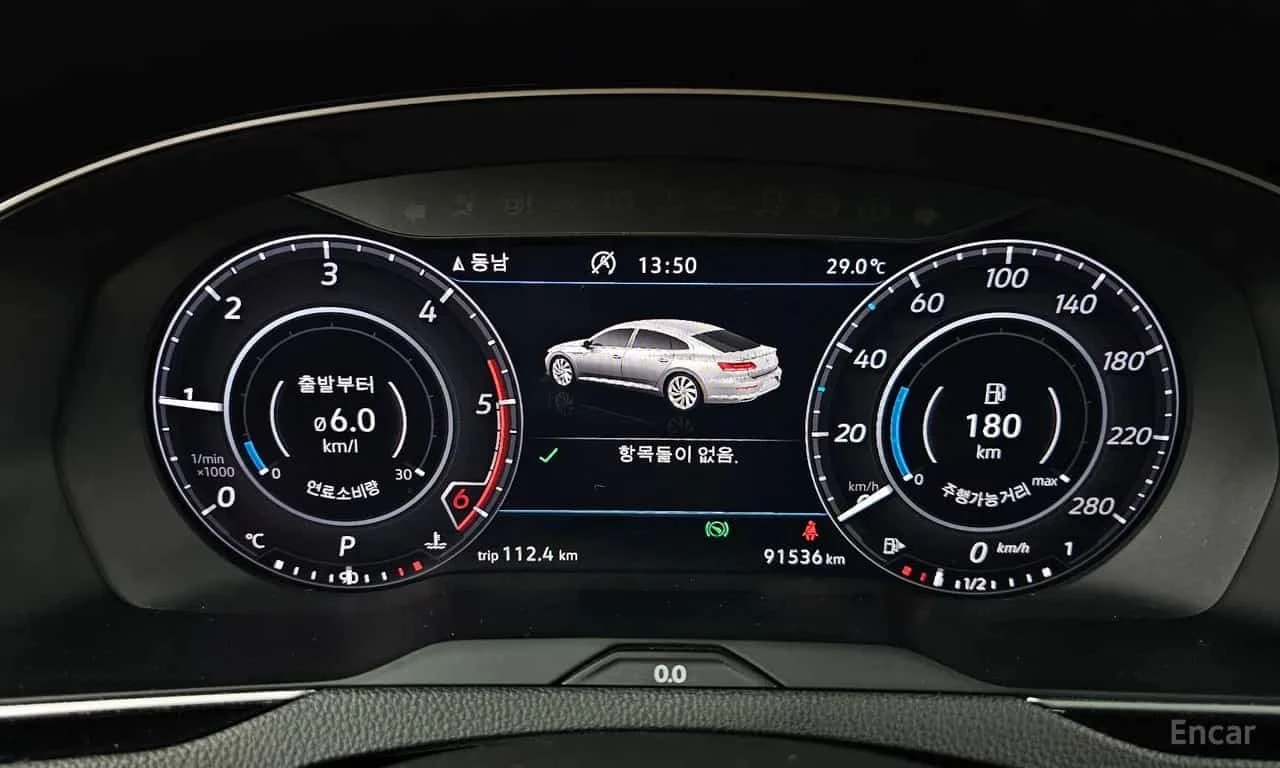 VW Arteon * 2.0 TDI Prestige *  | Mobile.bg � ����������� 8
