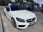 Обява за продажба на Mercedes-Benz C 220 AMG line REAL KM ~49 898 лв. - изображение 6